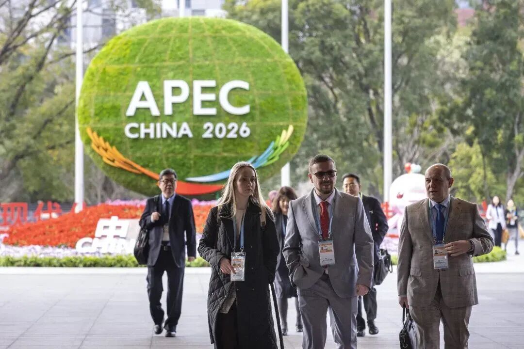 老城市新活力！APEC广州之约，见证千年商都的现代蝶变